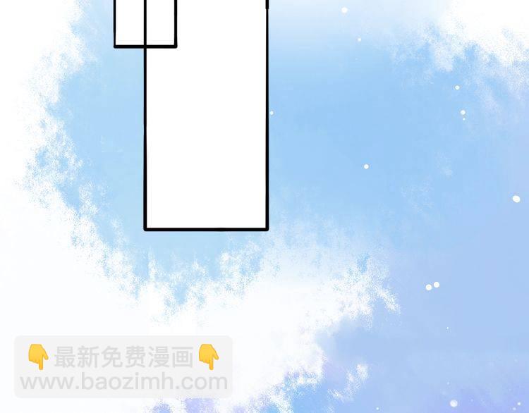 第42话 危机感(1/2)-第44话