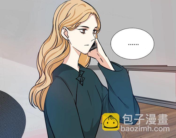 第44话 落差感(1/2)-第46话