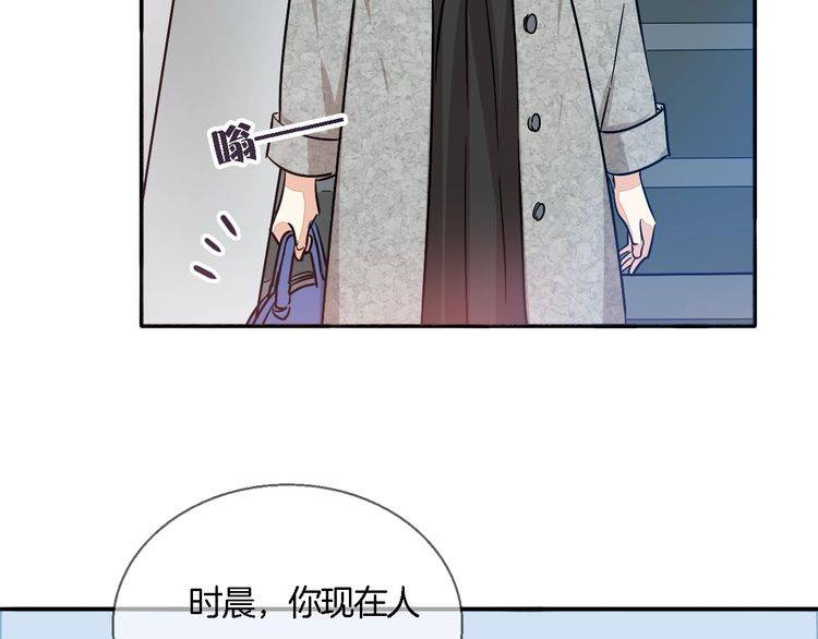 第44话 落差感(1/2)-第46话