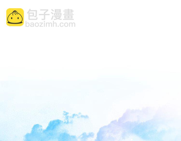 第44话 落差感(1/2)-第46话