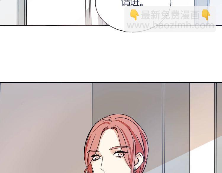 第44话 落差感(1/2)-第46话