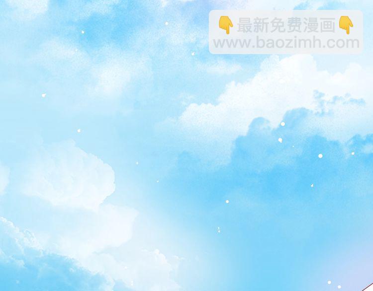 第44话 落差感(1/2)-第46话