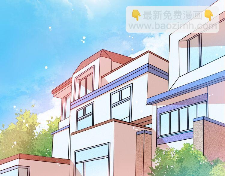 第44话 落差感(1/2)-第46话