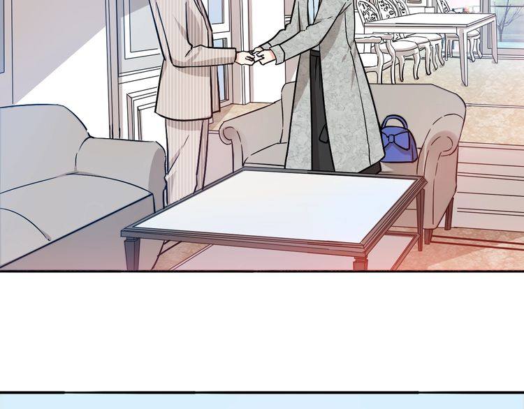 第44话 落差感(1/2)-第46话