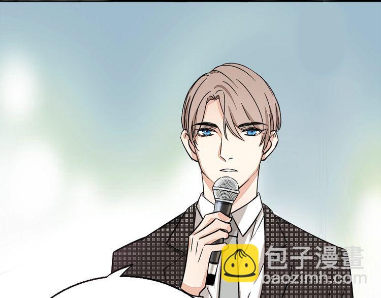 第46话 香水危机(1/2)-第48话