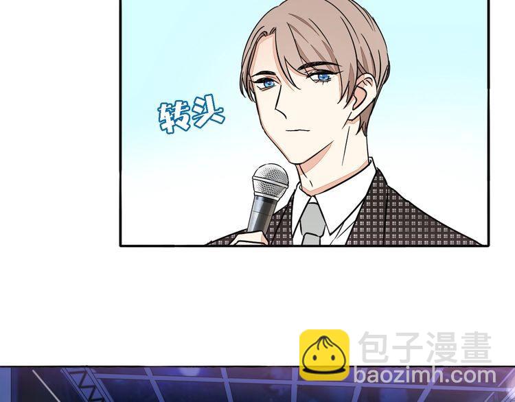 第46话 香水危机(1/2)-第48话