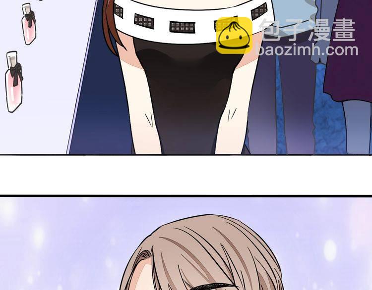 第46话 香水危机(1/2)-第48话