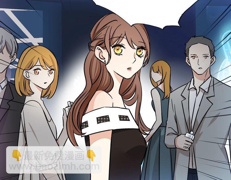 第46话 香水危机(1/2)-第48话