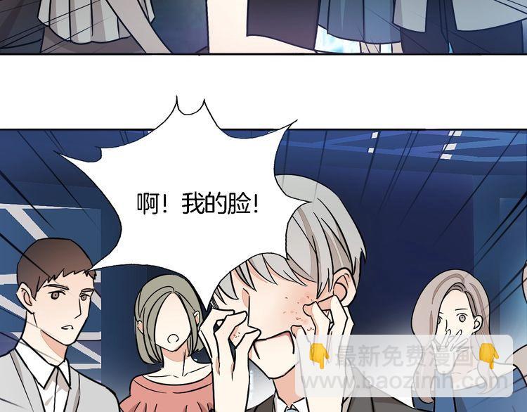 第46话 香水危机(1/2)-第48话