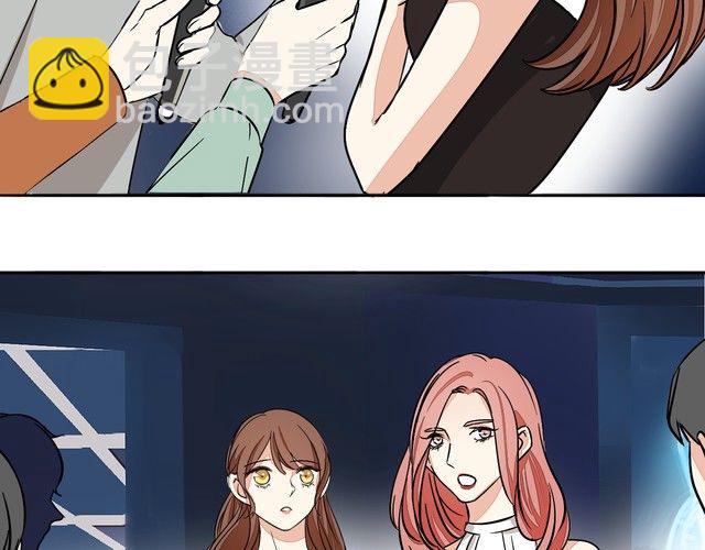 第46话 香水危机(1/2)-第48话