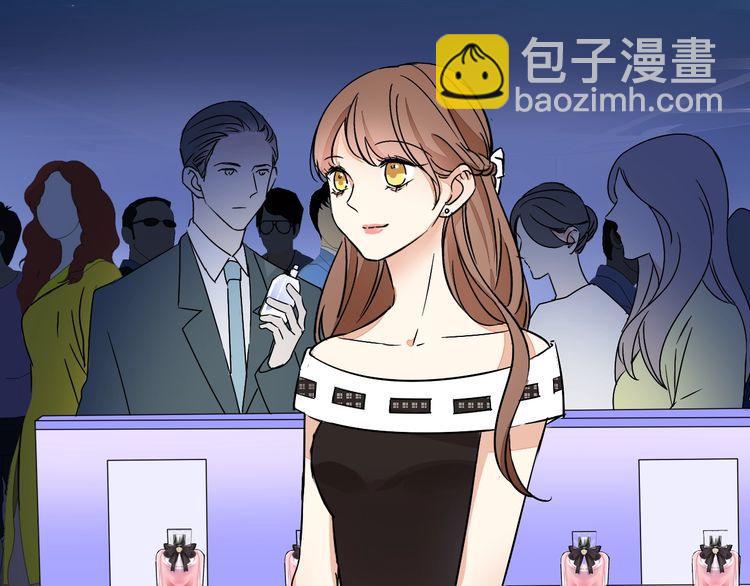 第46话 香水危机(1/2)-第48话