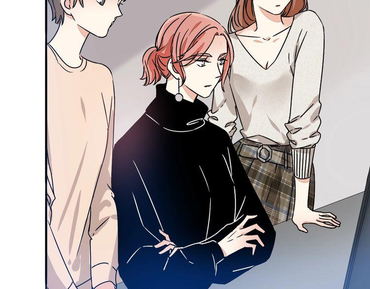 第48话 可爱的你(1/2)-第50话