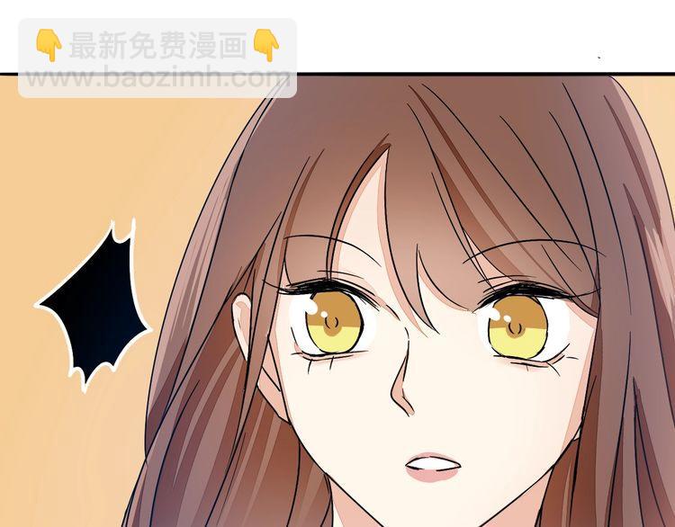 第48话 可爱的你(1/2)-第50话