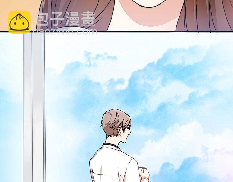 第48话 可爱的你(1/2)-第50话