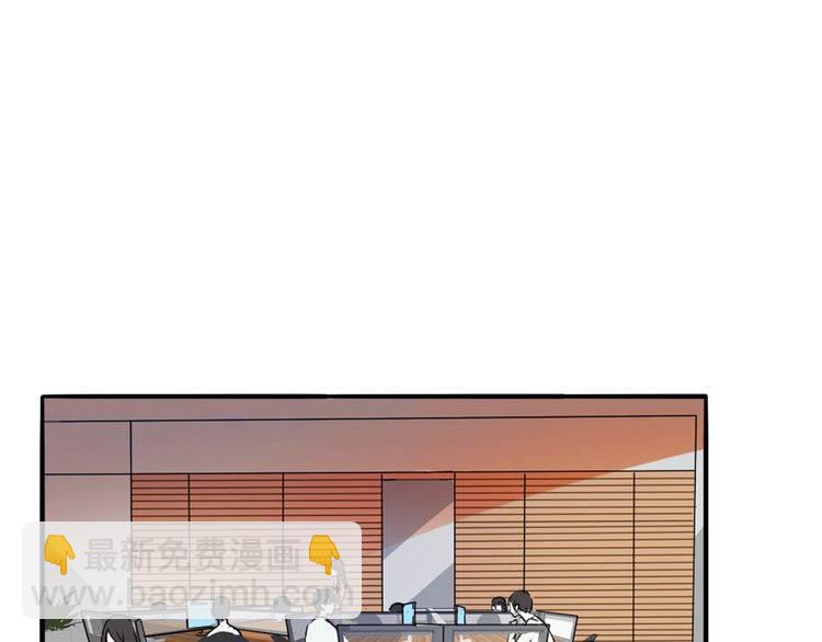 第48话 可爱的你(1/2)-第50话