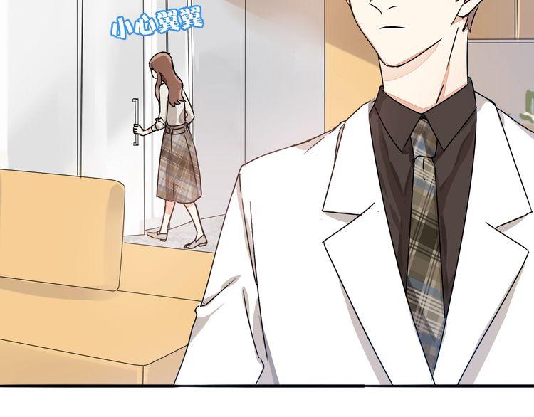 第48话 可爱的你(1/2)-第50话