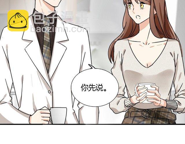 第48话 可爱的你(1/2)-第50话