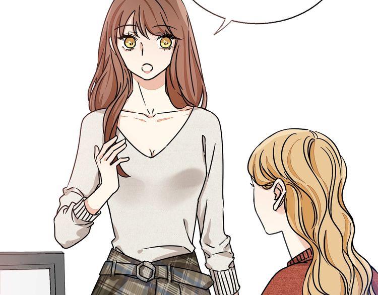 第48话 可爱的你(1/2)-第50话