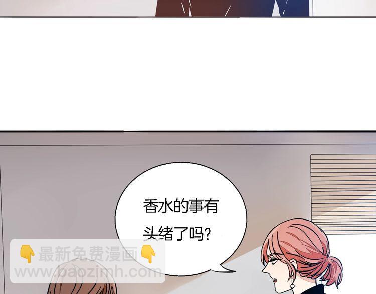 第48话 可爱的你(1/2)-第50话