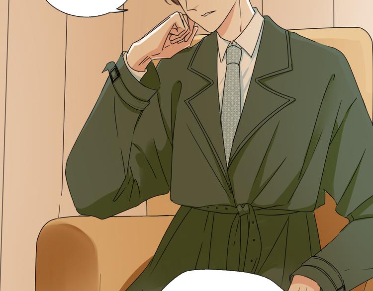 第5话 你只要听我的就好(1/2)-第6话