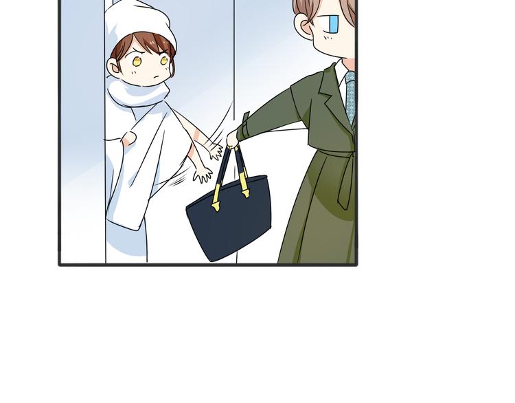 第5话 你只要听我的就好(1/2)-第6话