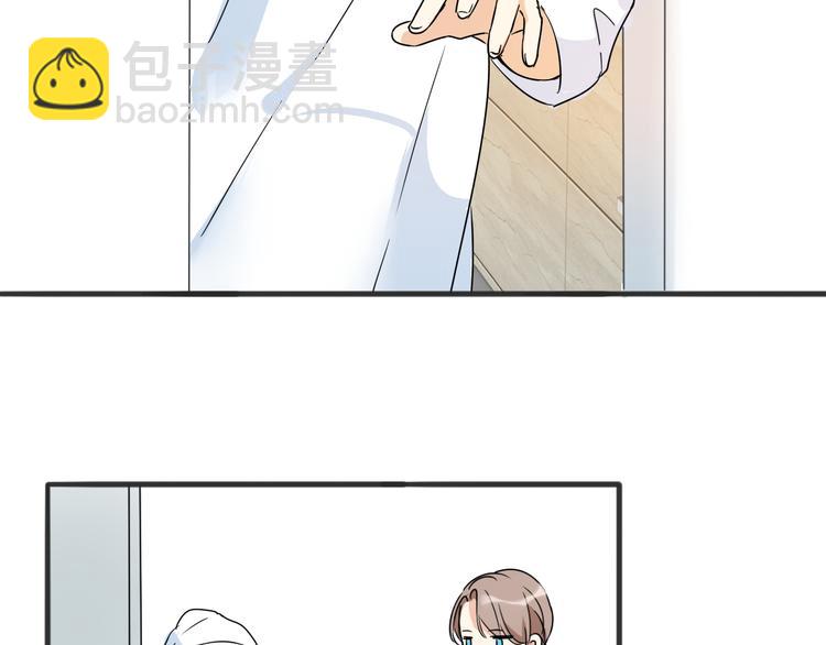 第5话 你只要听我的就好(1/2)-第6话