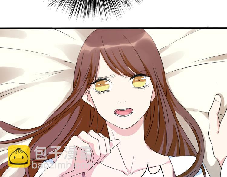 第5话 你只要听我的就好(1/2)-第6话