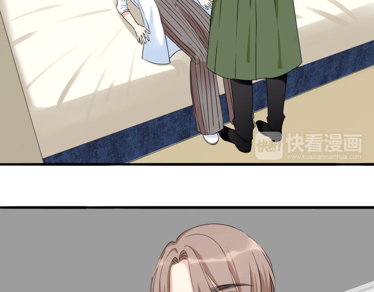 第5话 你只要听我的就好(1/2)-第6话