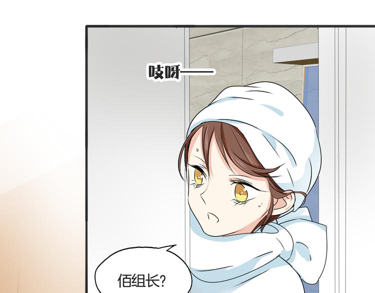 第5话 你只要听我的就好(1/2)-第6话