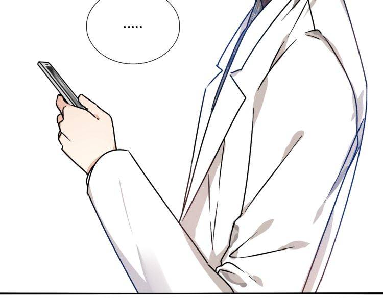 第50话 离职(1/2)-第52话