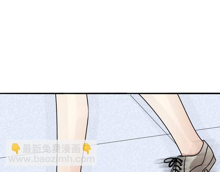 第50话 离职(1/2)-第52话