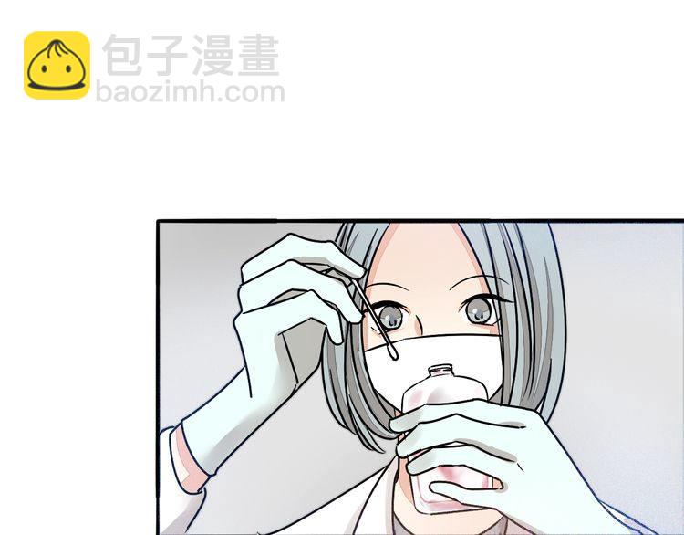 第50话 离职(1/2)-第52话