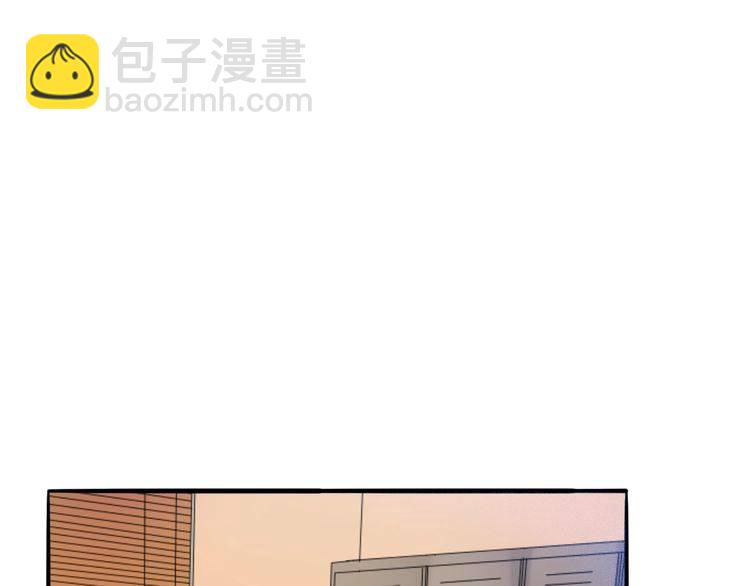 第50话 离职(1/2)-第52话