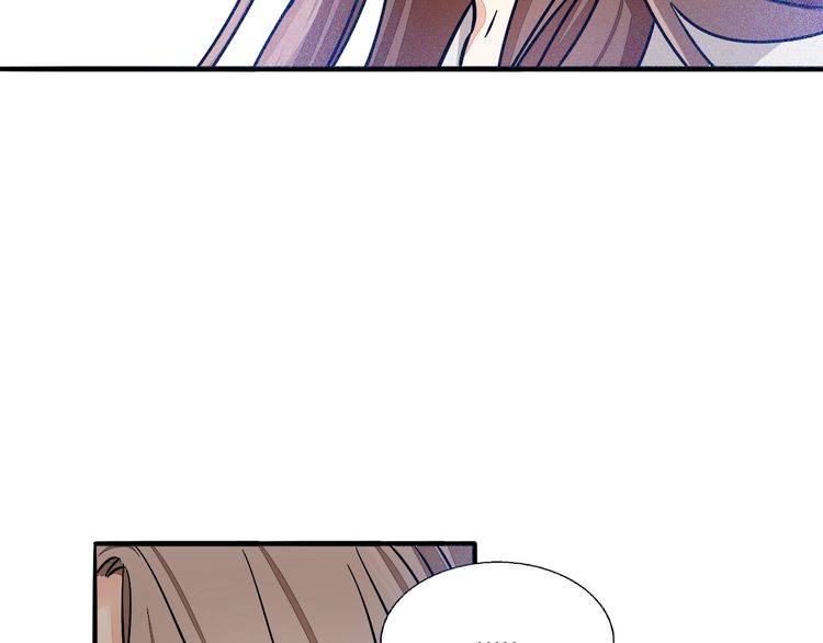 第50话 离职(1/2)-第52话