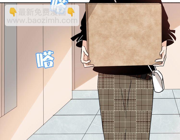 第52话 离开-第54话