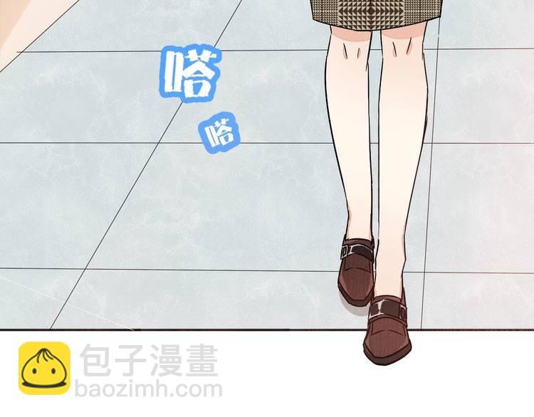 第52话 离开-第54话