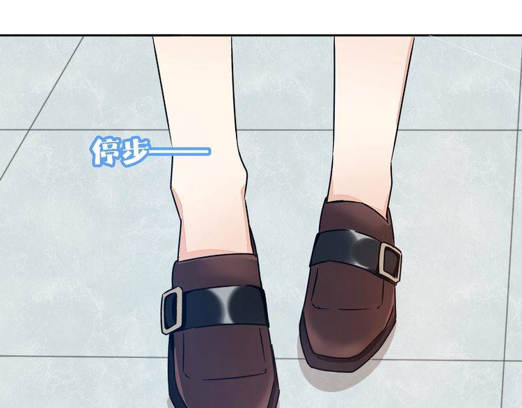 第52话 离开-第54话