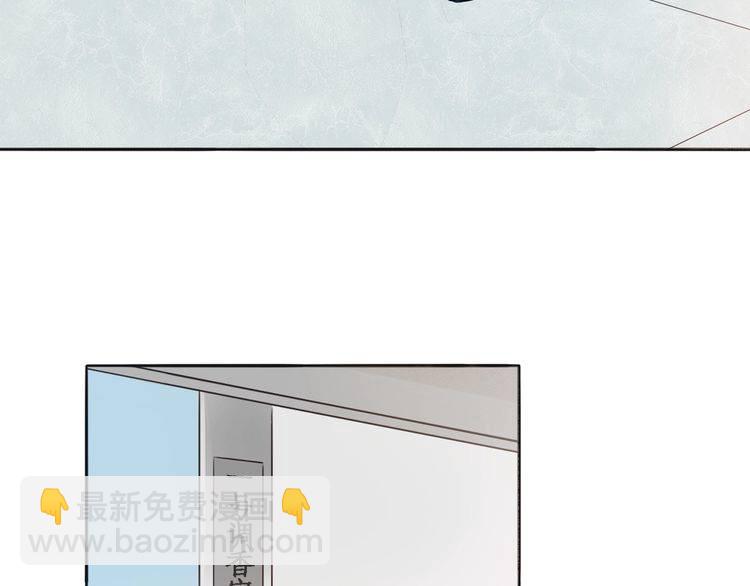 第52话 离开-第54话