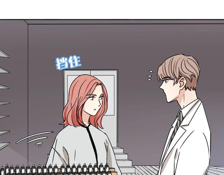 第52话 离开-第54话