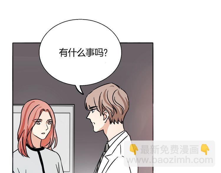 第52话 离开-第54话