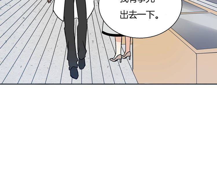 第52话 离开-第54话