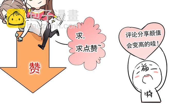 第52话 离开-第54话