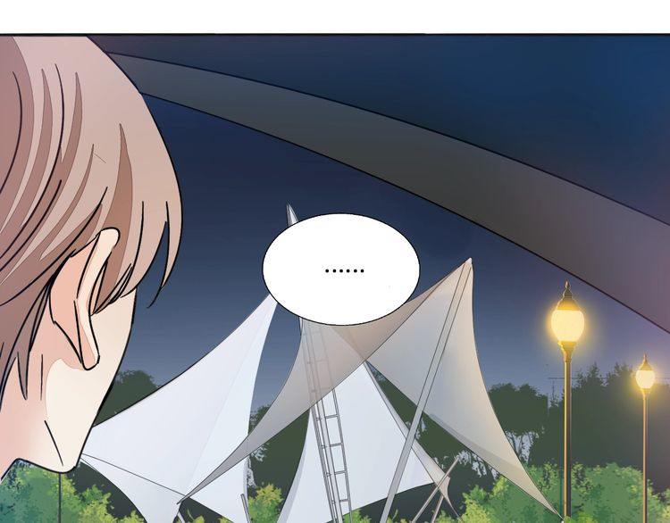 第52话 离开-第54话