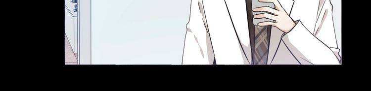 第54话 不想没有你在我身边(1/2)-第56话