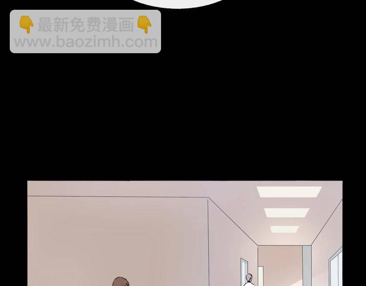 第54话 不想没有你在我身边(1/2)-第56话