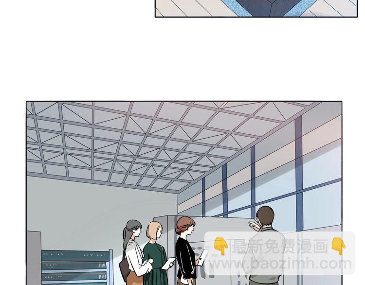 第56话 情侣的日常？！(1/2)-第58话