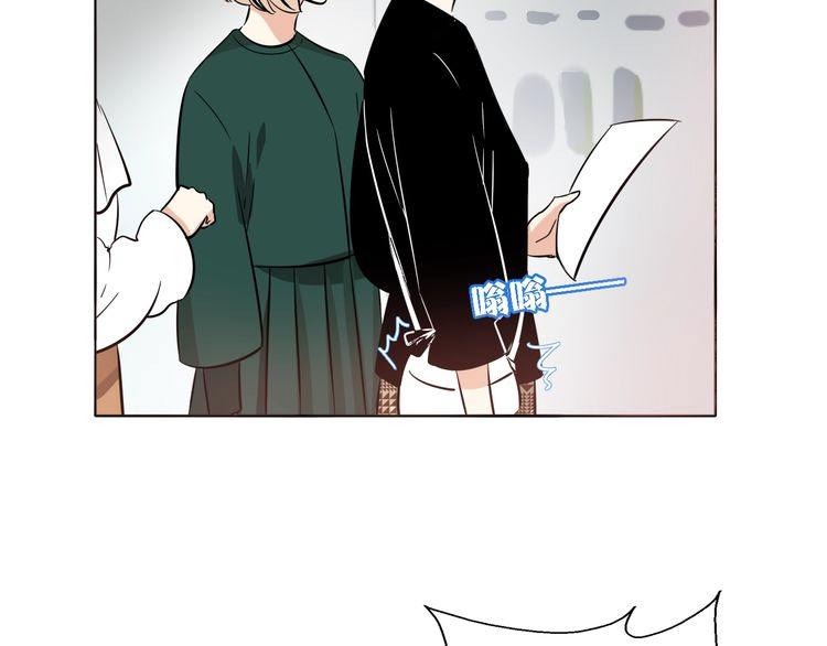 第56话 情侣的日常？！(1/2)-第58话