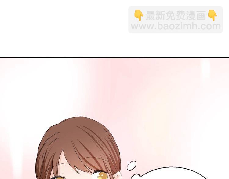 第56话 情侣的日常？！(1/2)-第58话