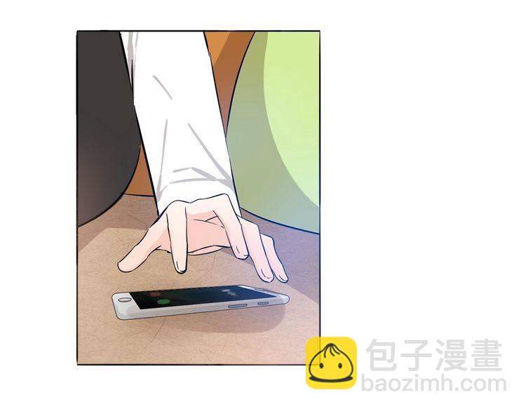 第56话 情侣的日常？！(1/2)-第58话