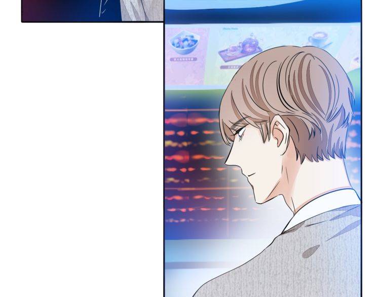 第58话 第一次约会(1/2)-第60话